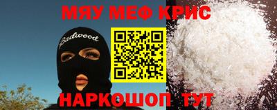 МДПВ Ливны