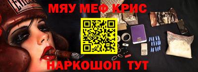 амф Ликино-Дулёво
