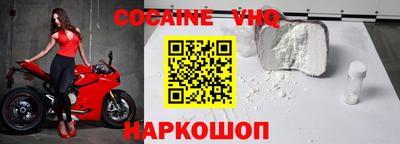 МДПВ Ливны