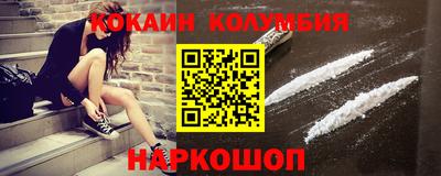 амф Ликино-Дулёво