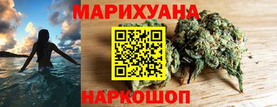 МДПВ Ливны