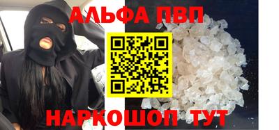 каннабис Лесосибирск