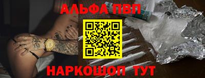МДПВ Ливны