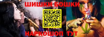 амф Ликино-Дулёво