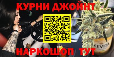 МДПВ Ливны