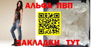 амф Ликино-Дулёво
