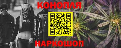 амф Ликино-Дулёво