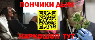 амф Ликино-Дулёво