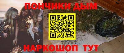 МДПВ Ливны
