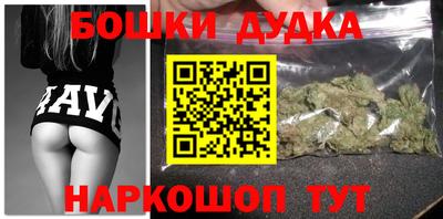амф Ликино-Дулёво