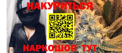 МДПВ Ливны