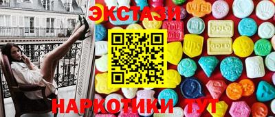 каннабис Лесосибирск