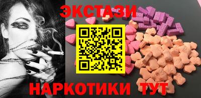 МДПВ Ливны