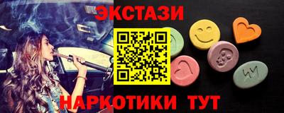 амф Ликино-Дулёво