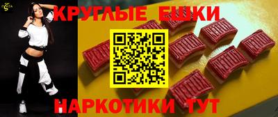 МДПВ Ливны