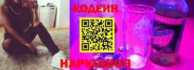 амф Ликино-Дулёво
