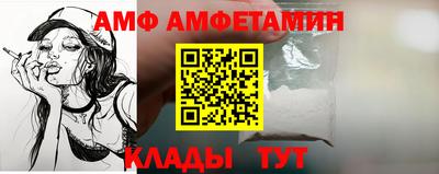 каннабис Лесосибирск