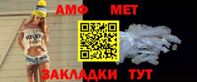 МДПВ Ливны