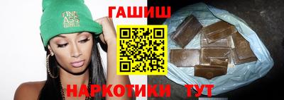 МДПВ Ливны