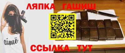 амф Ликино-Дулёво
