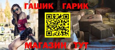 амф Ликино-Дулёво