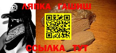МДПВ Ливны