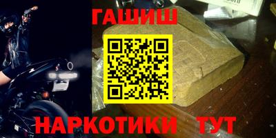 амф Ликино-Дулёво