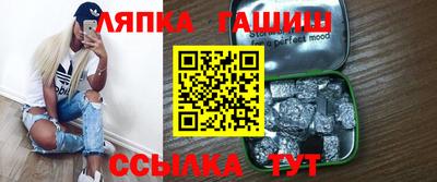 амф Ликино-Дулёво