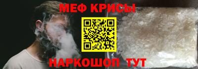 каннабис Лесосибирск