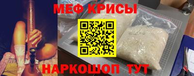 МДПВ Ливны