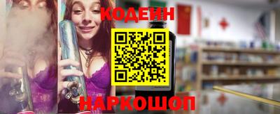 МДПВ Ливны