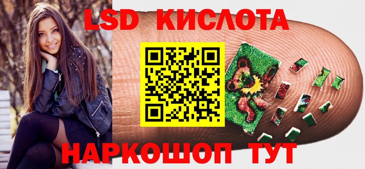 Марки N-bome 1500мкг  Вход с VPN  Гусиноозёрск 